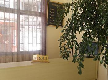 Guandu Guoting Hotel Dabanqiao Extérieur photo