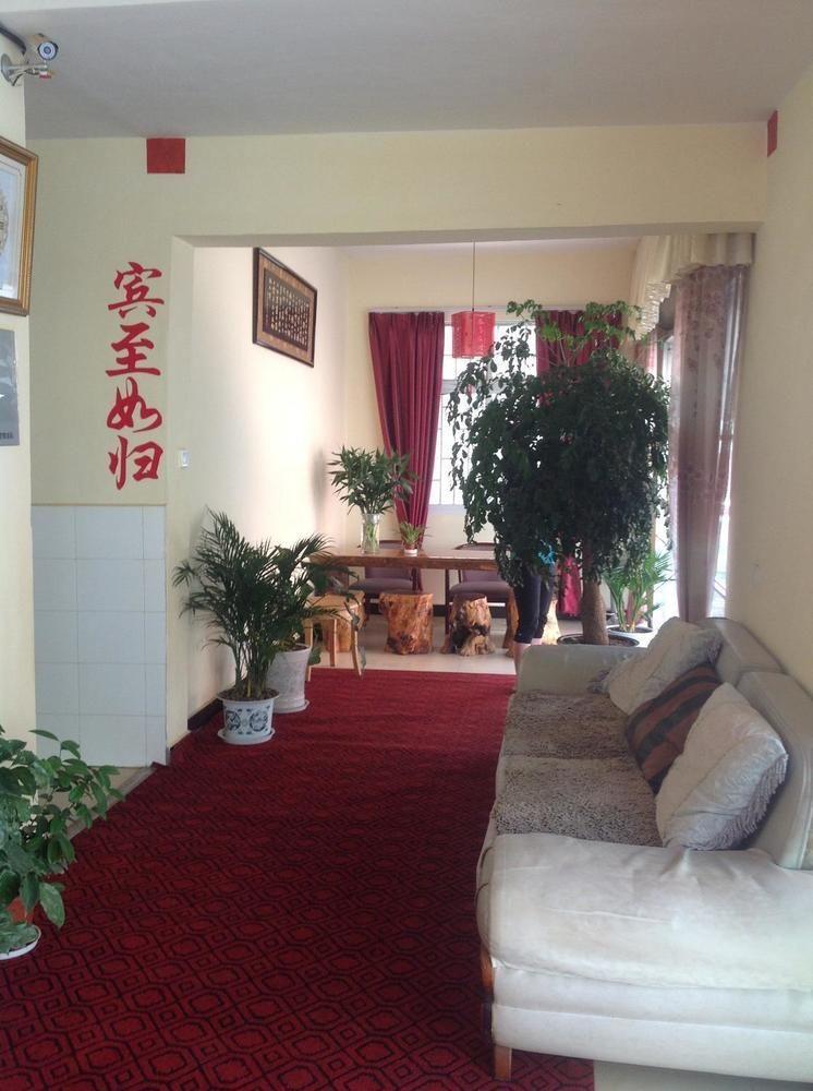 Guandu Guoting Hotel Dabanqiao Extérieur photo